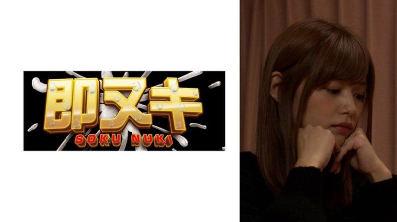 M968-G04 引人入胜的邻居先生纯爱故事 年轻妻子的爱液涌出高潮甜蜜恋爱性交！