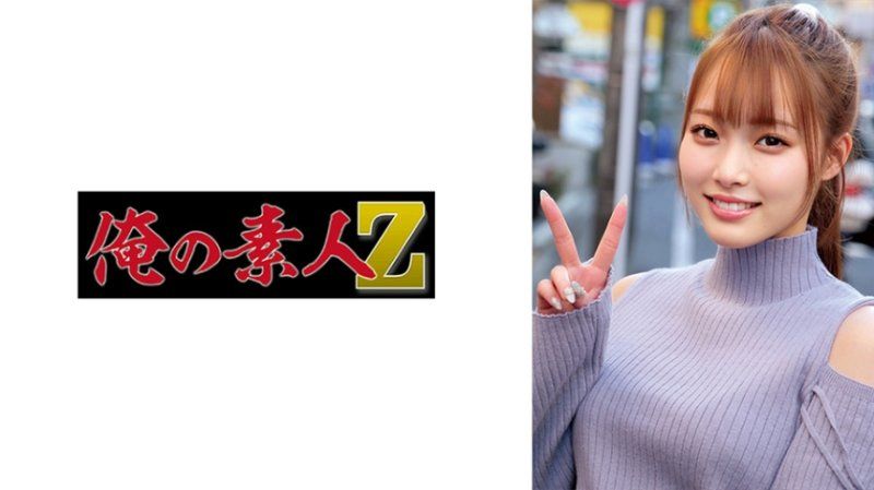 ORECZ-147 莉亚