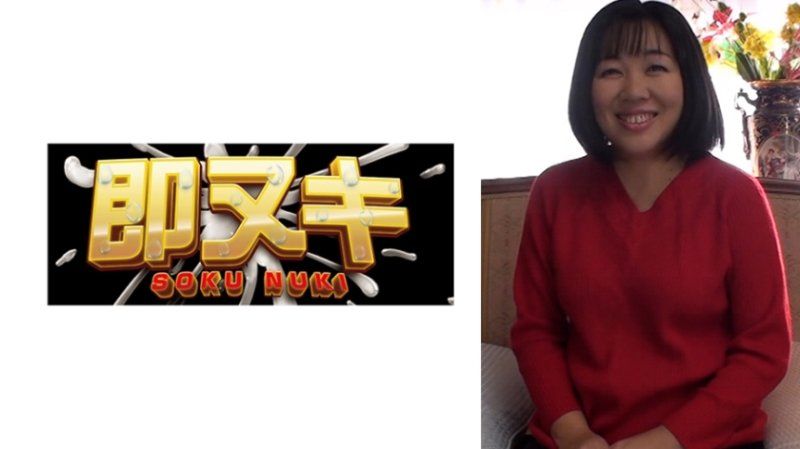 H082-G05 经验丰富的52岁美魔女决定参演AV！喜欢成熟女性的人玩弄她下垂的乳房，大腿张开享受快感连连！