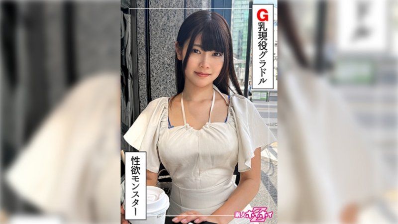 HOI-354 找來做愛 波希(22)