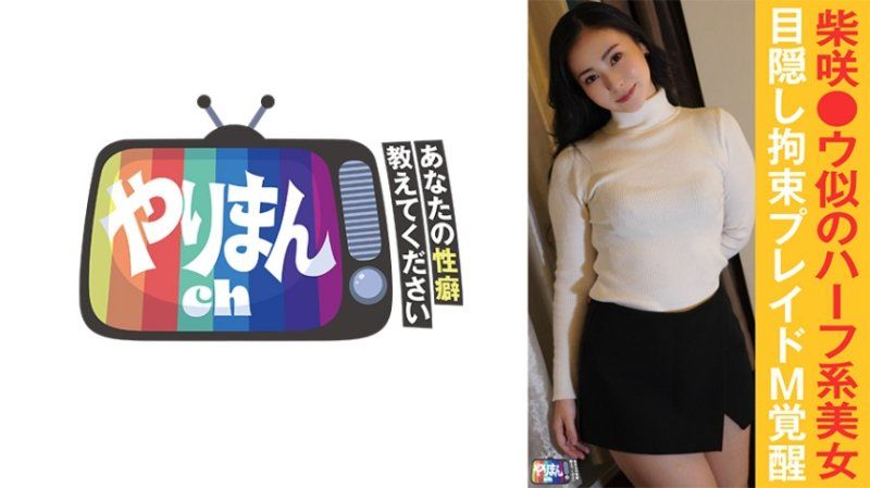 YARIM-008 M酱(23)
