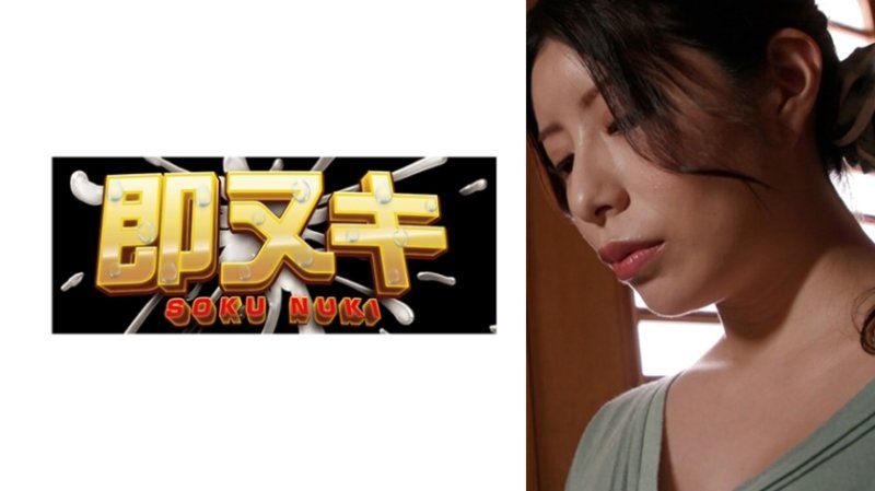 M965-G03 岳父的异常性癖让年轻妻子陷入快感中无限堕落的地狱！