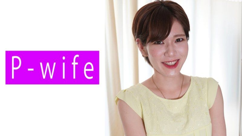 PWIFE-803 萊拉