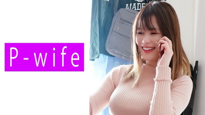 PWIFE-809 由美