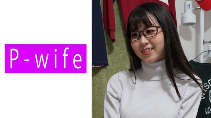 PWIFE-836 櫻
