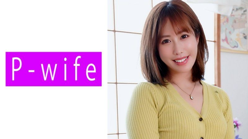 PWIFE-859 泉