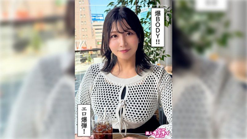 HOI-357 找來做愛 千知(26)