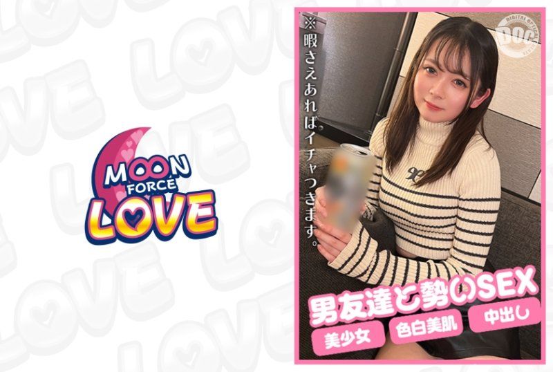 MFCL-019 個性派情侶自拍性愛 19 桃
