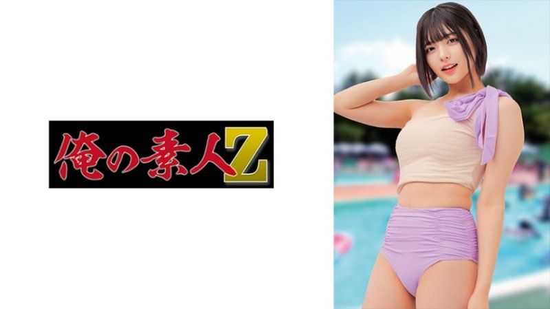 ORECZ-167 由美