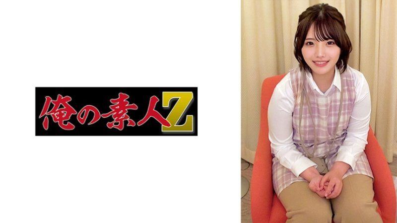 ORECZ-271 春菜
