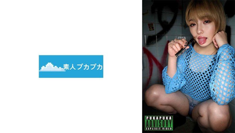 PKPK-092 春日