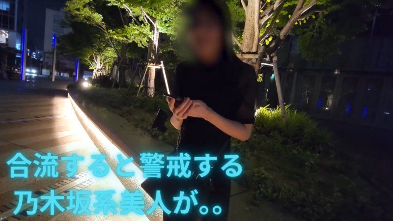 FC2-PPV-4760997 好きな人にはめられて。。ウエディングプランナー（22）決意のハメ撮り