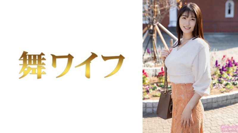 292MY-997 跳舞人妻 满岛文乃1
