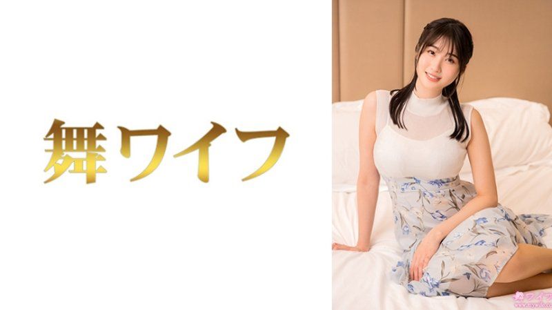 MY-998 跳舞人妻 满岛文乃2