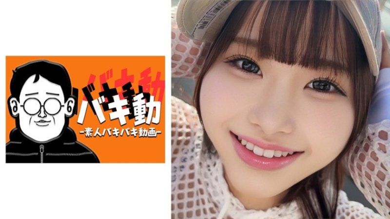 SBKD-045 梅亚莉