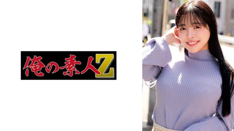 ORECZ-322 乃亚