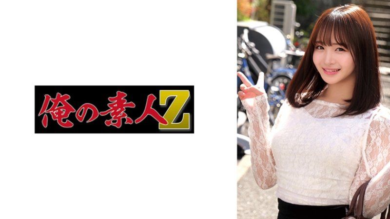 ORECZ-324 萌爱