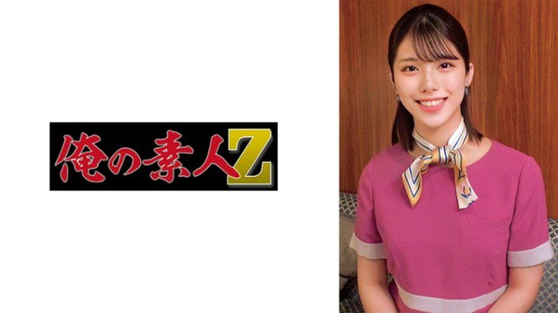 230ORECZ-336 渚