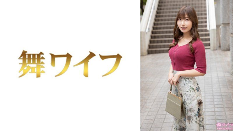 292MY-1005 跳舞人妻 河西美优1