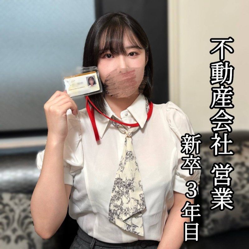 FC2-PPV-4784721 【晒し】鬼強ビジュのバリキャリ女を徹底蹂躙。足指挿入、３P、中出しクスコ、ガニ股オナ。