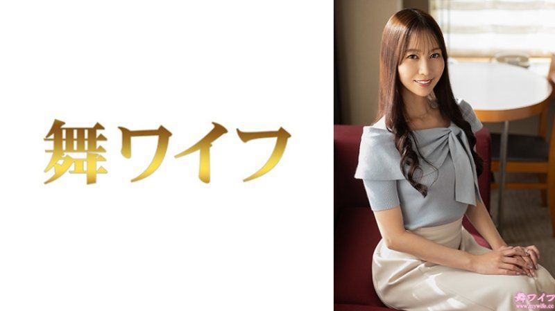 292MY-1027 跳舞人妻 森佳织1