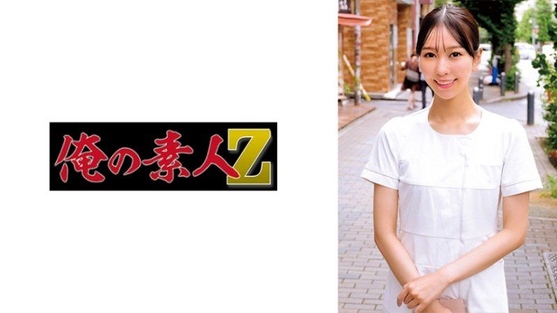 ORECZ-454 彩美