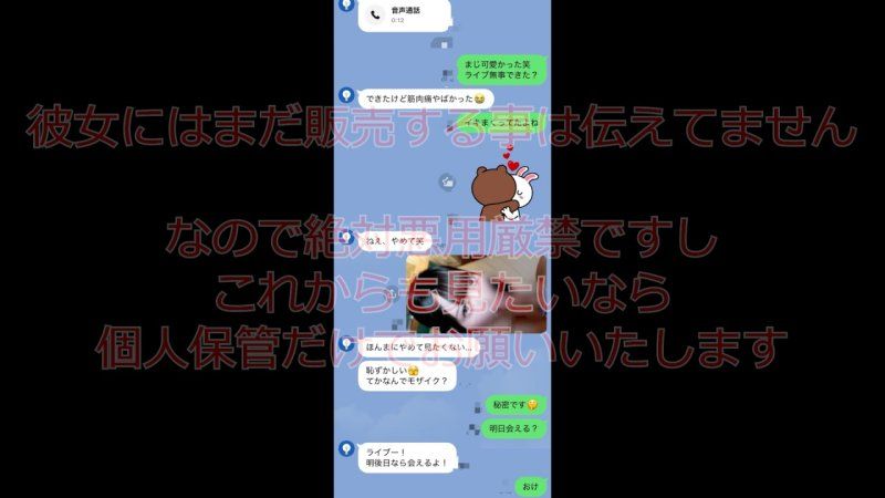 FC2-PPV-4855098 ※神回確定【凍/〇濃厚】1000年に1人のFカップ天使ｶﾞﾁｱｲﾄﾞﾙ降臨。黄色担当の剛毛ｶま〇こを密会中出し。察してくれ・・