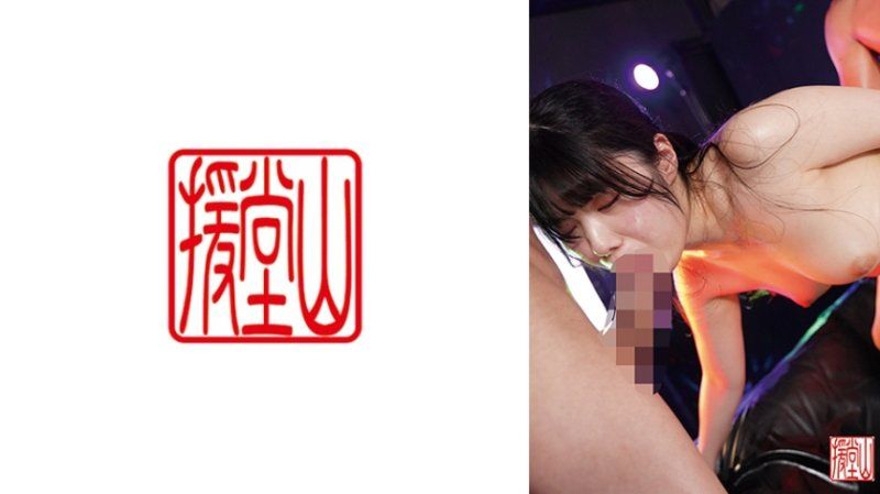 ENDS-282 梨梨子 2