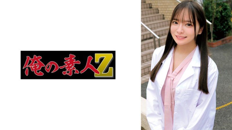 ORECZ-502 美緒