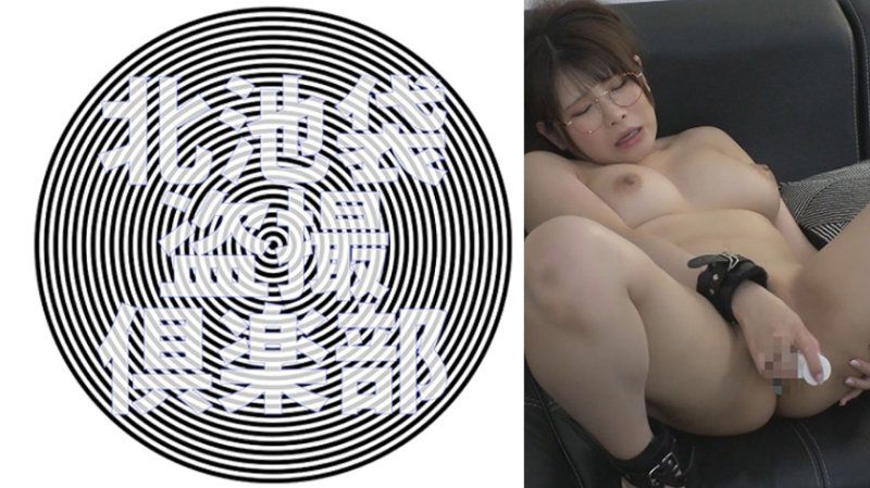 KITAIKE-558 樱