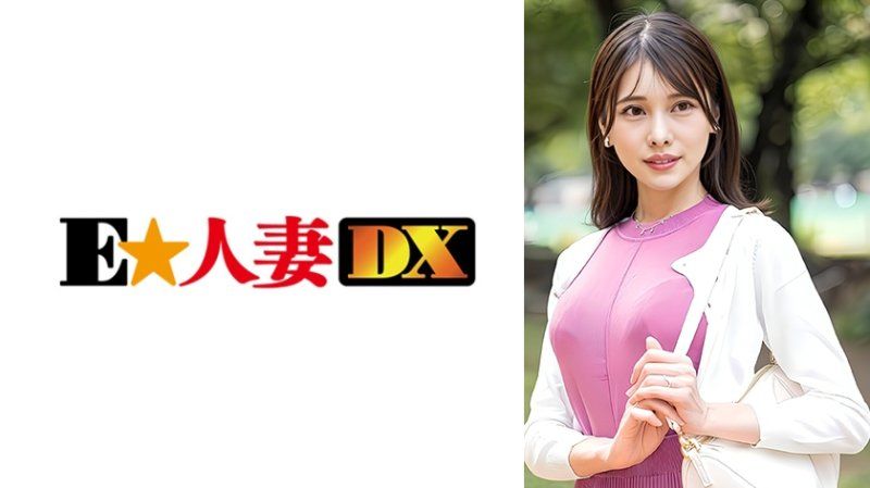 299EWDX-588 反差萌！轻鬆地用大鸡巴进行口交的冷淡美熟妇