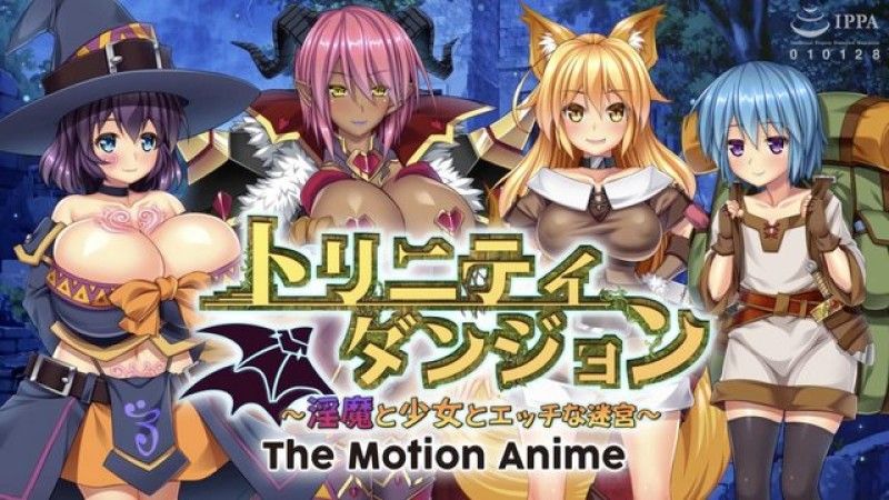  [WORLDPG ANIMATION] Trinity Dungeon ～Inma,少女与淘气的迷宫～ The Motion Anime