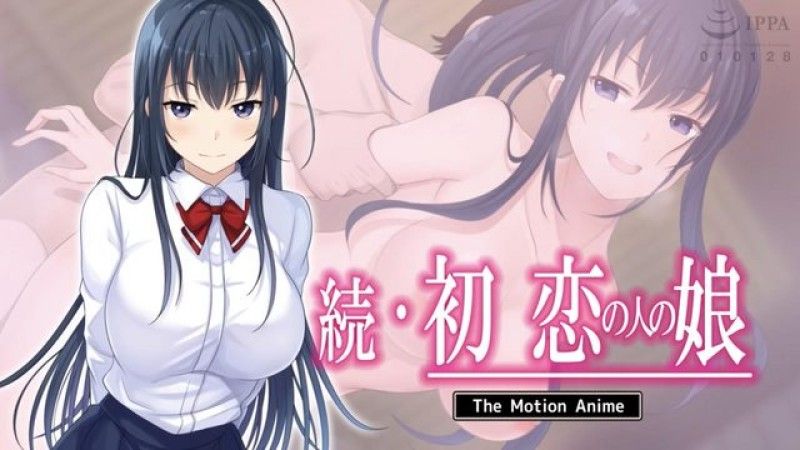  [生存更多] Zoku/初恋的女儿 The Motion 动画