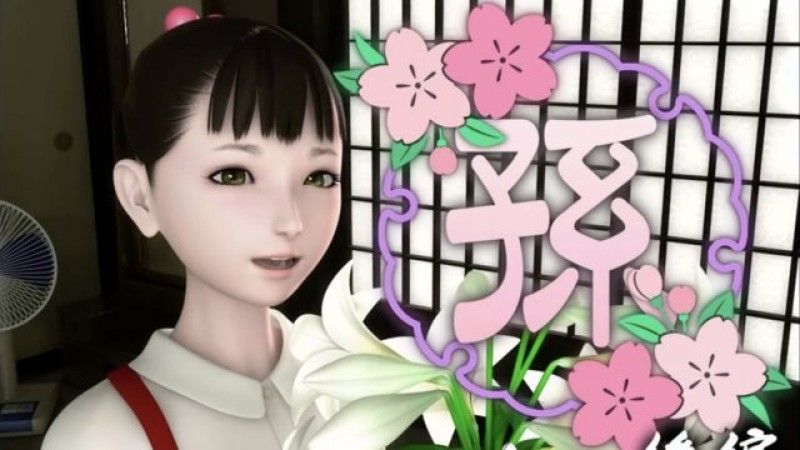  [yosino] 兒子 (第 2 部分)